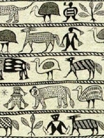 The certificate program in African Studies is designed for the student who wishes to learn about Africa generally, and to focus on a specific sociocultural aspect of the of the region, for example, language, religion, or literature.