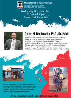 flier