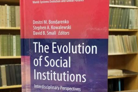 kowalewski book